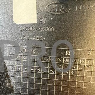 REJILLA AIREADORA HYUNDAI I30