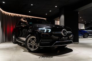 Mercedes-Benz GLE SUV (167) 2020