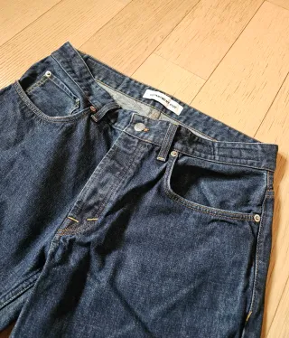 Jeans cropped Department Five blu uomo (tg. 44)