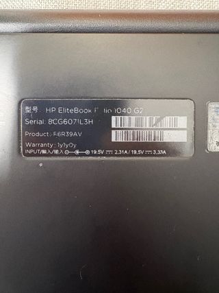 Portátil HP Elitebook Gris