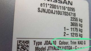 Piloto nissan 301658 67743739 qashqai / qashqai +2