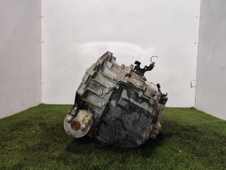 Caja de Cambios C5 20GL03