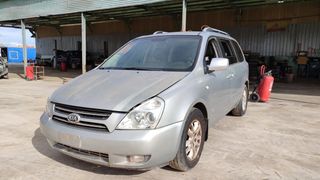 Kia Carnival 2006 2.9 CRDI
