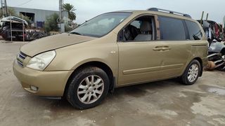 Kia Carnival 2006 2.9 CRDI