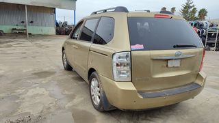 Kia Carnival 2006 2.9 CRDI