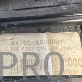 MODULO ELECTRONICO HYUNDAI I30