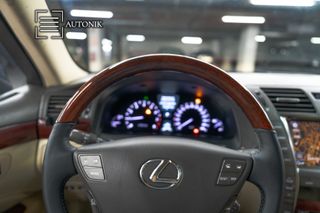 Lexus LS460 Executive