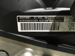 Motor VW CZC 1.4 TSI