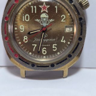 Orologio Vostok Komandirskie Militare URSS - 39 mm