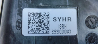 MANETA INTERIOR DELANTERA DERECHA HYUNDAI I20 (BC