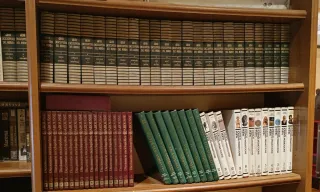 Enciclopedias Gran Enciclopedia del Mundo