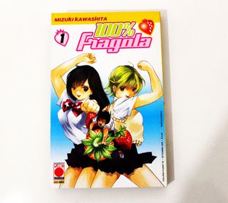 100% Fragola - Sequenza 1-12 - Planet Manga 2004