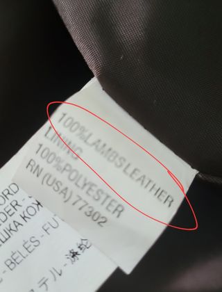 Cazadora Zara man 100% piel marron