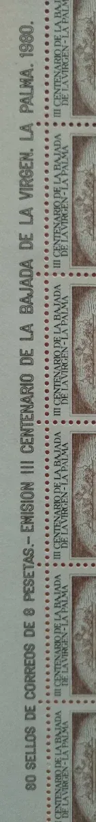 80 Sellos España 8 Pts. La Palma 1980