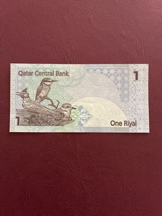 Billete 1 Riyal Qatar 2023 UNC