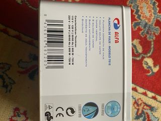 Plancha de Viaje Alfa Edición Puerta de Alcalá