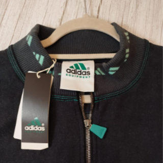 Sudadera Adidas Gris