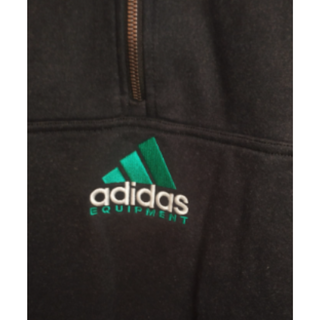 Sudadera Adidas Gris