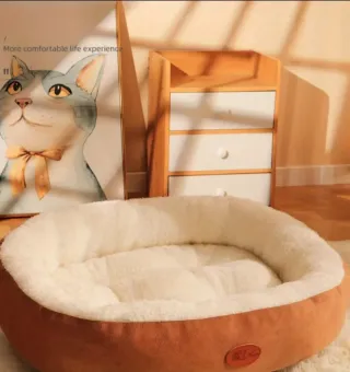 Cama Perro Ovalada Suave Cómoda 50 x 40 x 16 cm