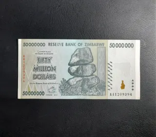 🇿🇼 Billete 50 Millones Zimbabue