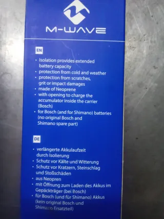 Protector motor/batería e-bike M-Wave