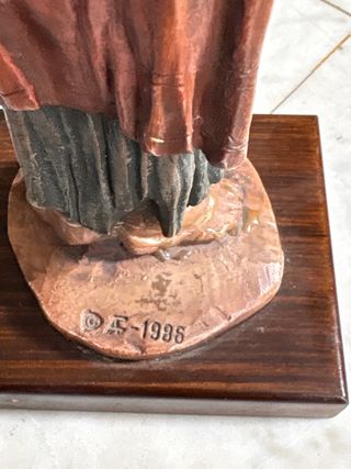 Figura ISER 1986 Mujer con Niño