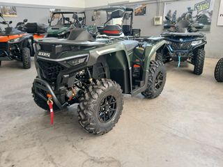 ATV ODES 525S