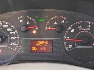 Fiorino Cargo Base N1 1.3 MJet 59 kW (80 CV)