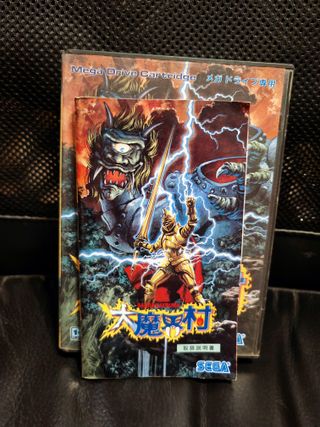 Ghouls'n Ghosts Daimakaimura SEGA Mega Drive CIB