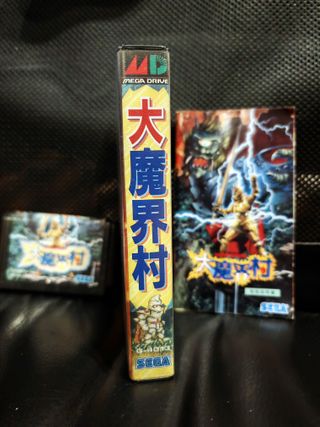 Ghouls'n Ghosts Daimakaimura SEGA Mega Drive CIB
