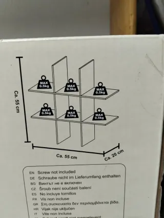 Estantería de madera blanca 55x20x55cm