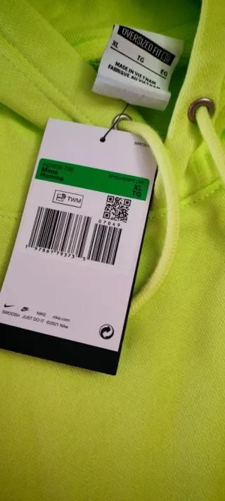 Sudadera Nike Amarilla Neón