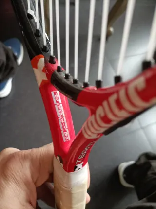 Raqueta de tenis infantil