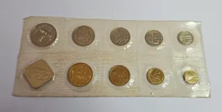 URSS Set Monete Divisionale 1986