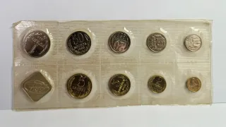 URSS Set Monete Divisionale 1986