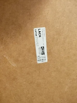 Mesa auxiliar Lack Ikea madera