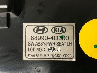 Centralita Asientos Kia 889904D000