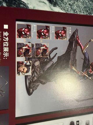 Queen Studios Figura Spiderman verdion Deluxe