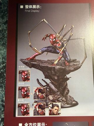 Queen Studios Figura Spiderman verdion Deluxe