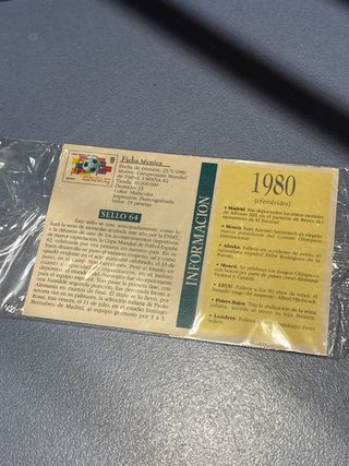 Colección Postales Antiguas y Sellos España