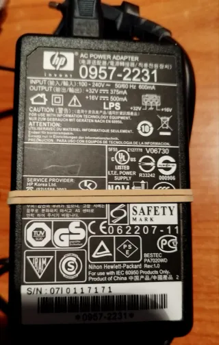 HP 0957-2231 AC Power Adapter 100-240V