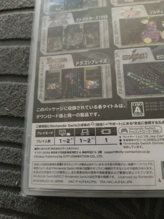 Psikyo Shooting Library Vol.1 Nintendo Switch