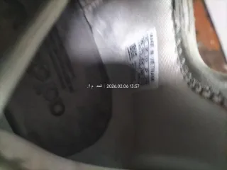 Adidas Hombre Gris y Blanco