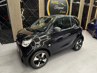smart fortwo 2021