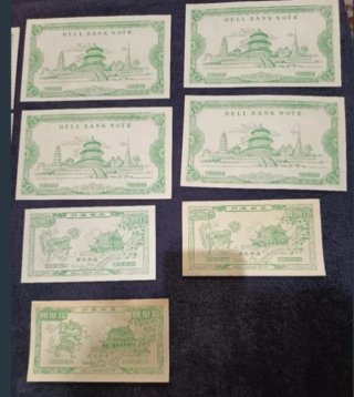 CINA HELLBANKNOTE 10 SPLENDIDE BANCONOTE FUNERARIE