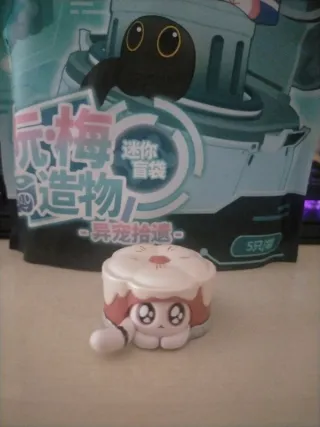 Honkai Star Rail Clara cat cake perlata ufficiale