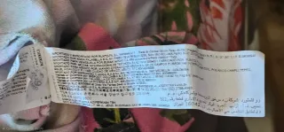 Camicetta Mango fantasia floreale e ombrelloni