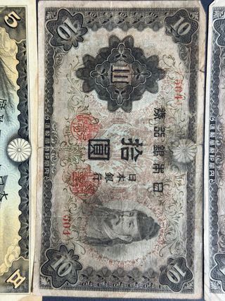 Lote Billetes Japoneses 1, 5 y 10 Yenes. Guerra.