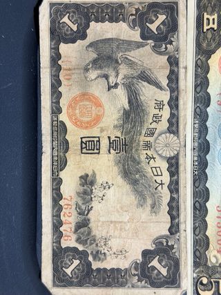 Lote Billetes Japoneses 1, 5 y 10 Yenes. Guerra.