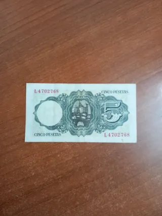 Billete 5 Pesetas Banco de España 1951